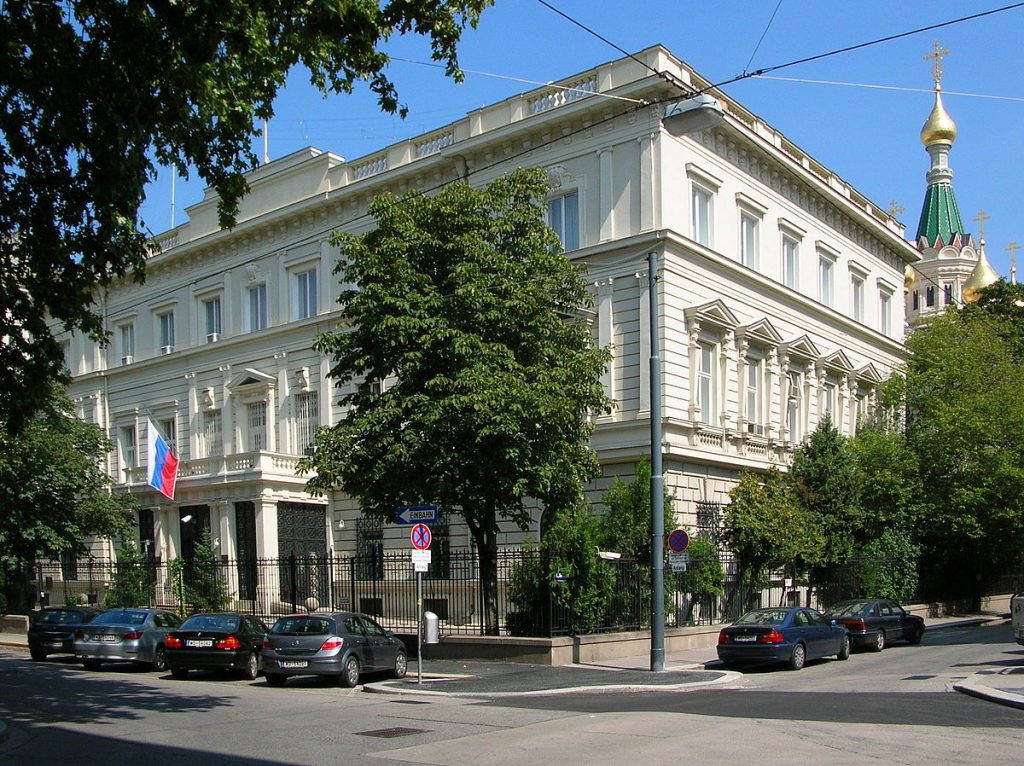 Посольство России в Вене