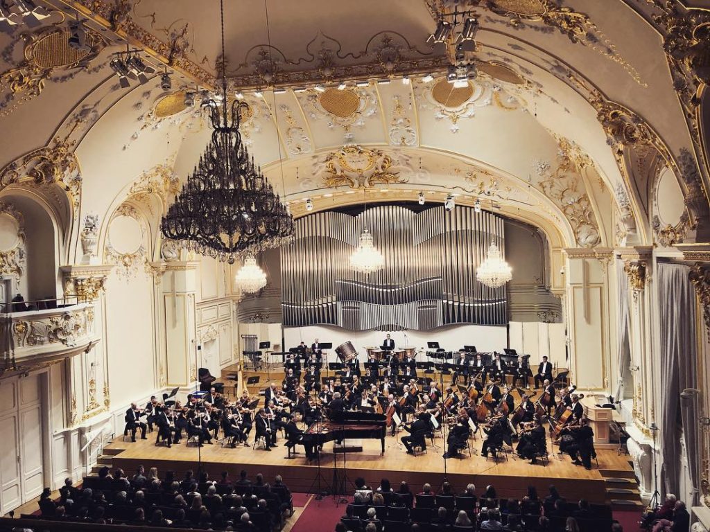Филармония в Братиславе