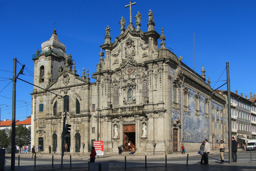 Церковь Карму в Порту