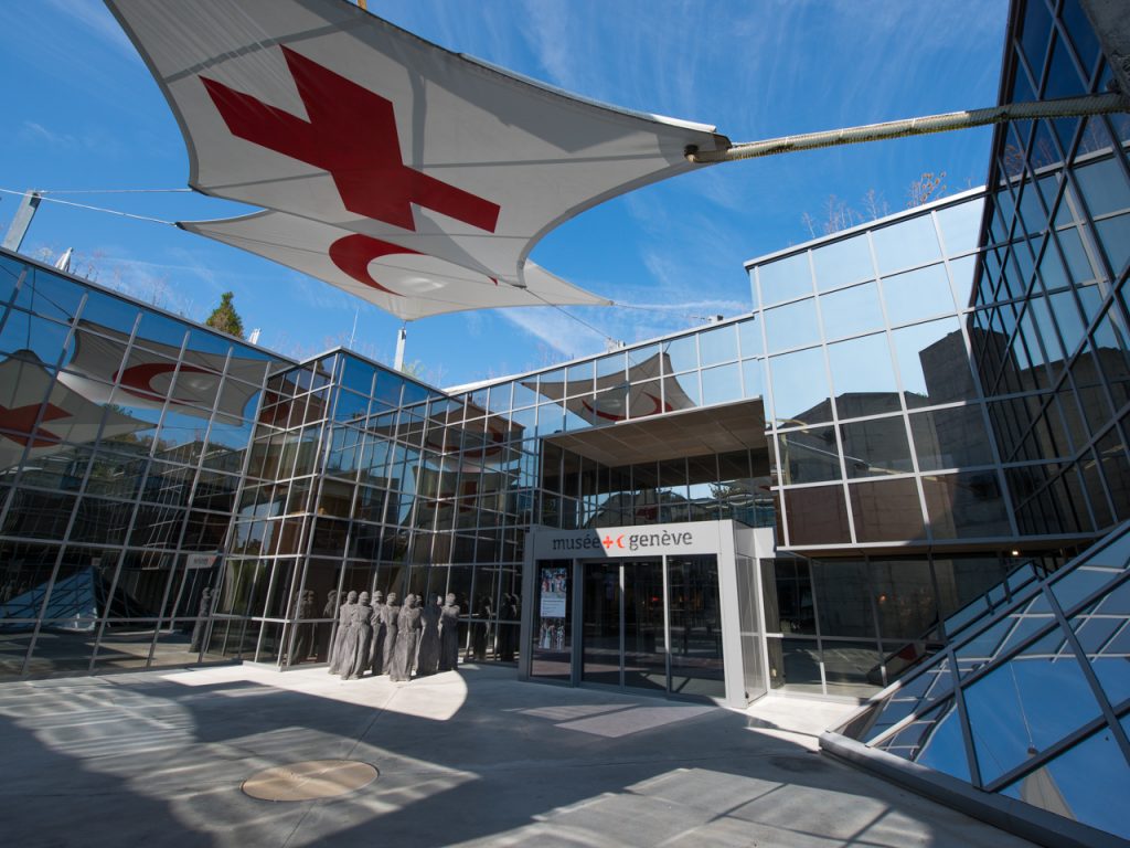Музей Красного креста и Красного полумесяца