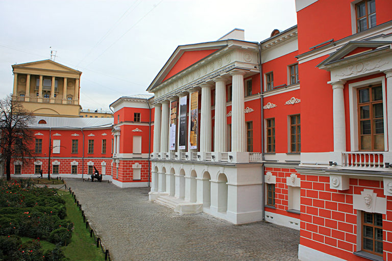 Музей современной истории в Любляне