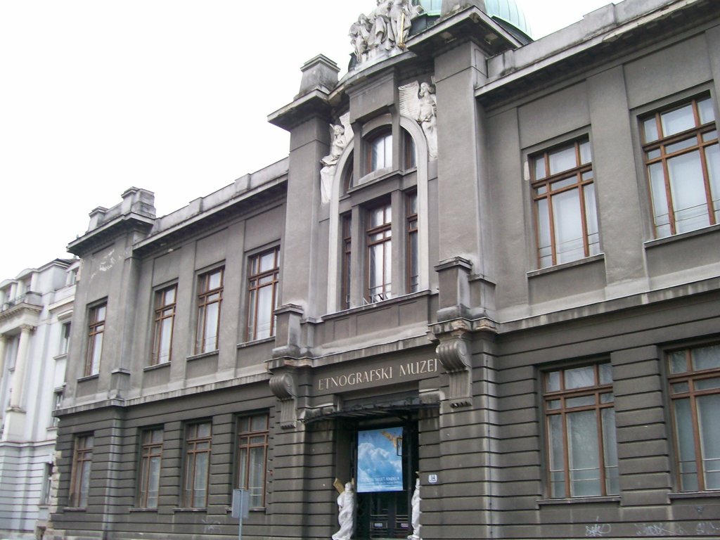 Этнографический музей Загреба