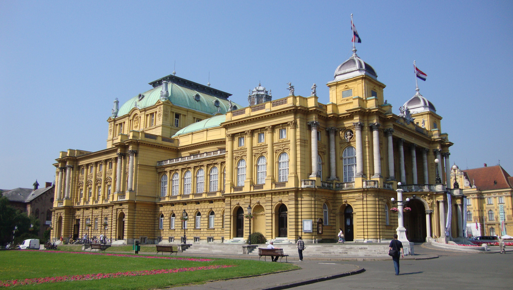 Хорватский национальный театр