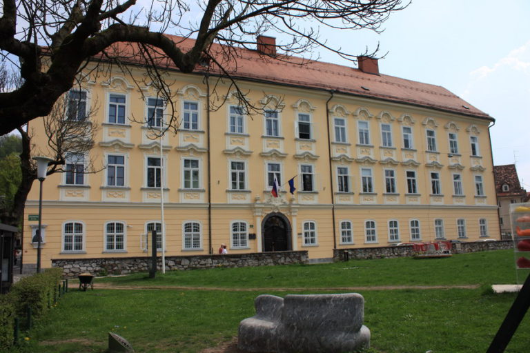 Дворец Груббера Любляна