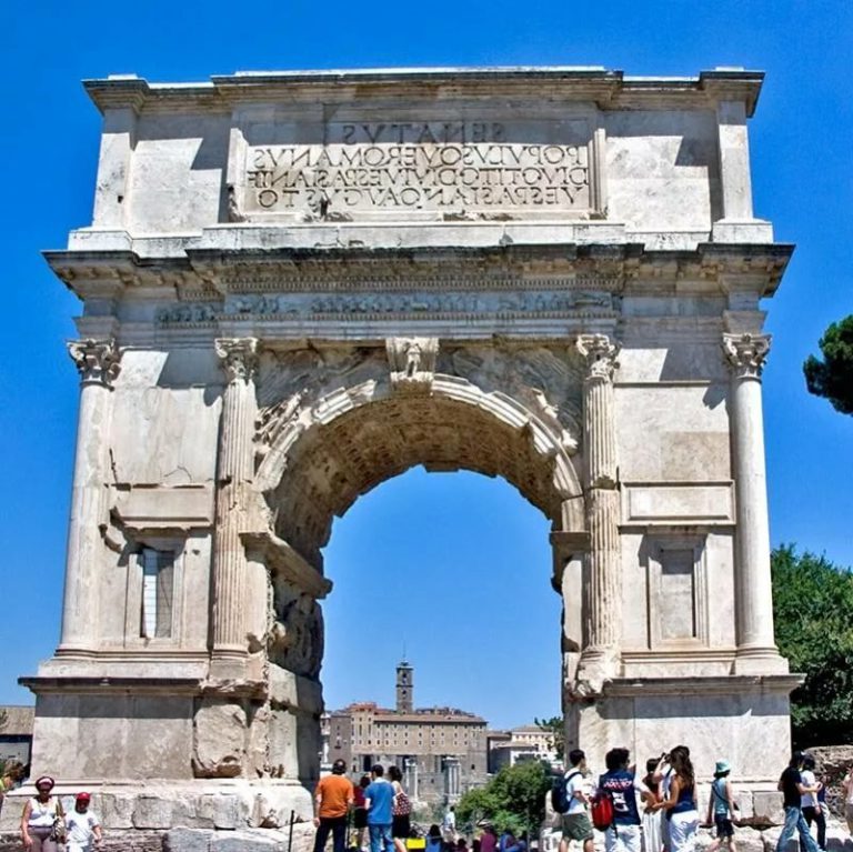 Триумфальная арка римского императора Траяна