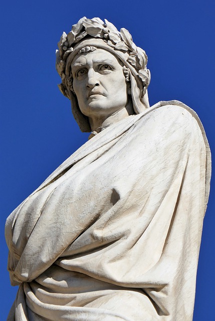 Памятник Данте