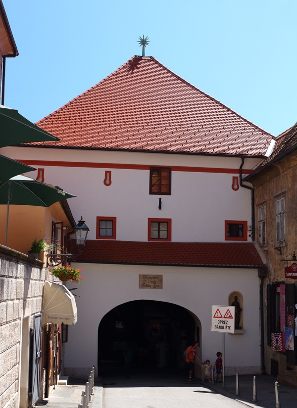 Городские ворота Загреба