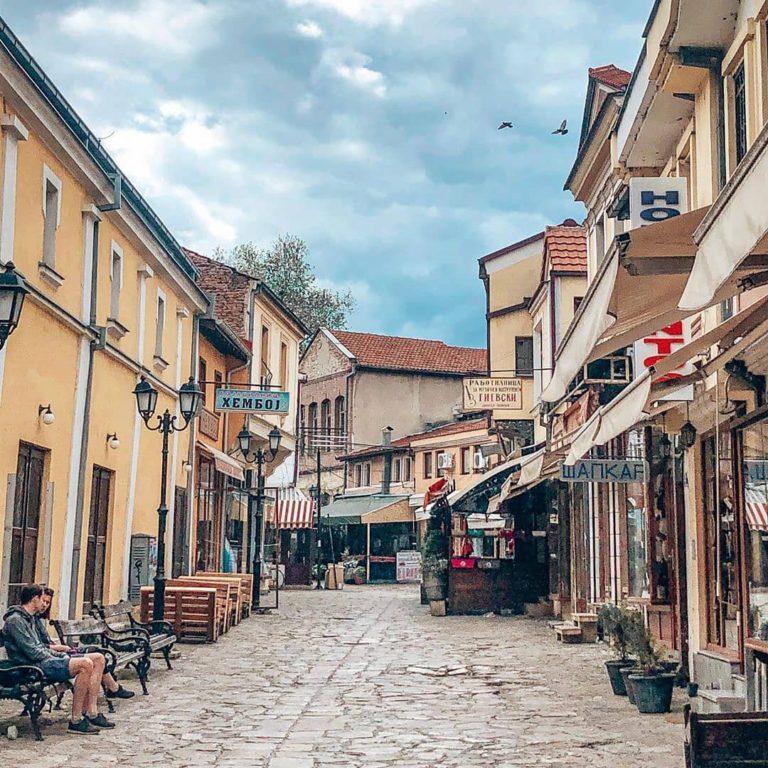 Старый базар Скопье