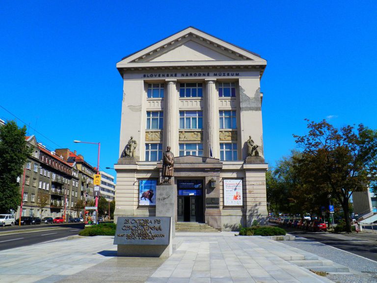 Народный музей Словакии