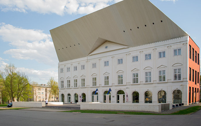 Нарвский колледж Тартуского Университета