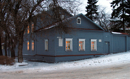 Дом - музей Циолковского в Калуге
