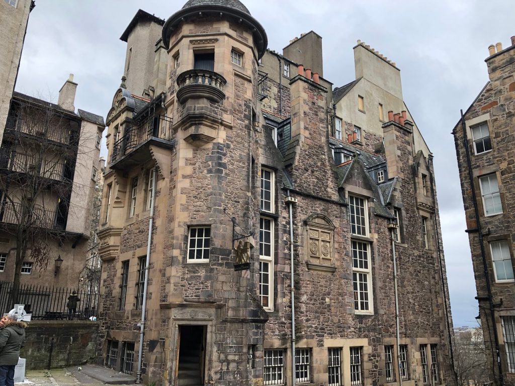 Музей шотландских писателей