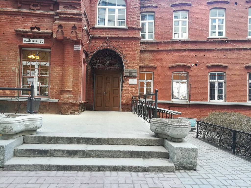 Дом архитектора Волгоград