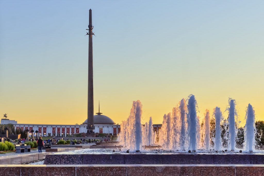 Парк Победы на Поклонной горе  Москва
