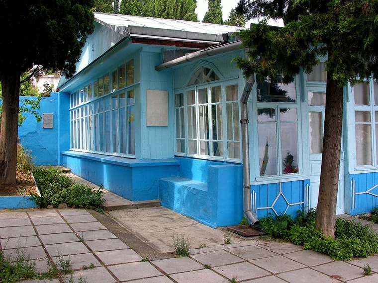 Музей Сергеева-Ценского