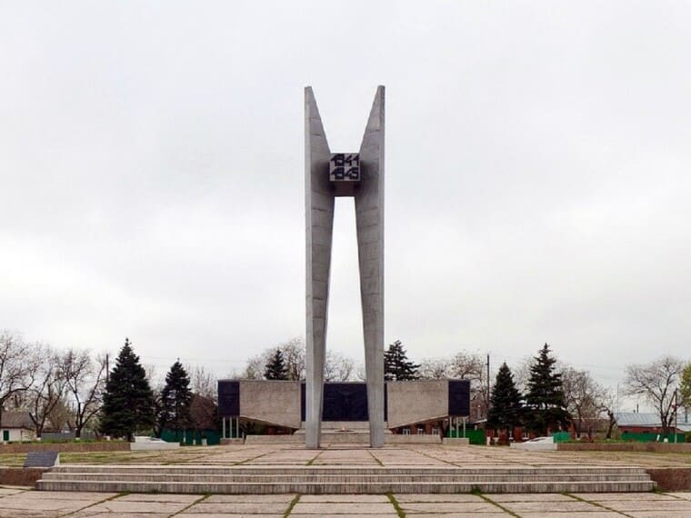 Мемориальный комплекс «Защитникам Ейска»