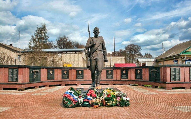 Мемориал Победы