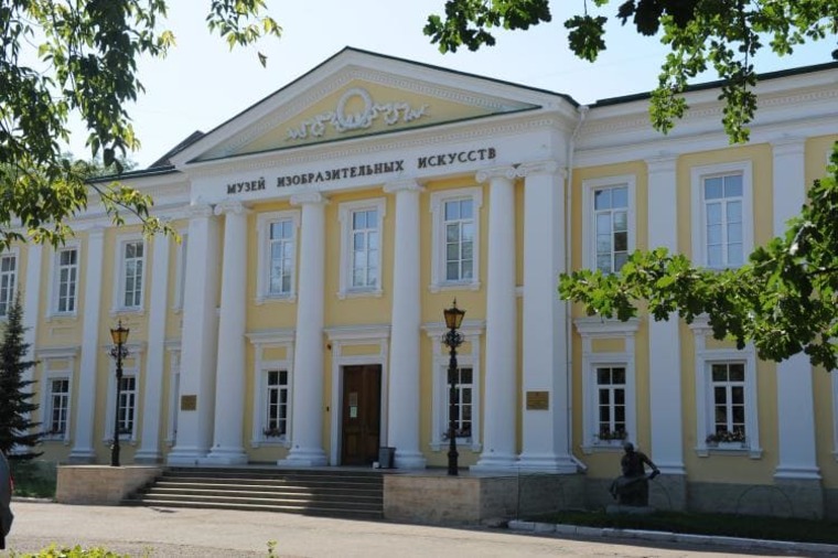 Оренбургский музей изобразительных искусств
