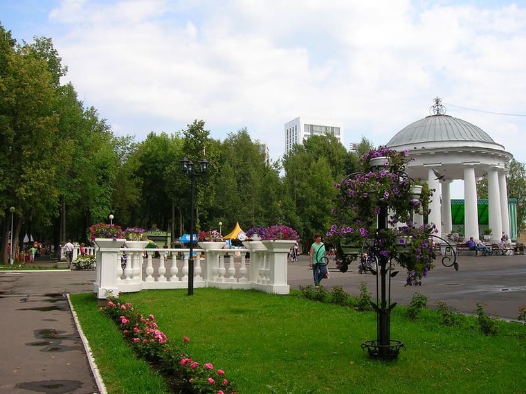 Парк имени Горького