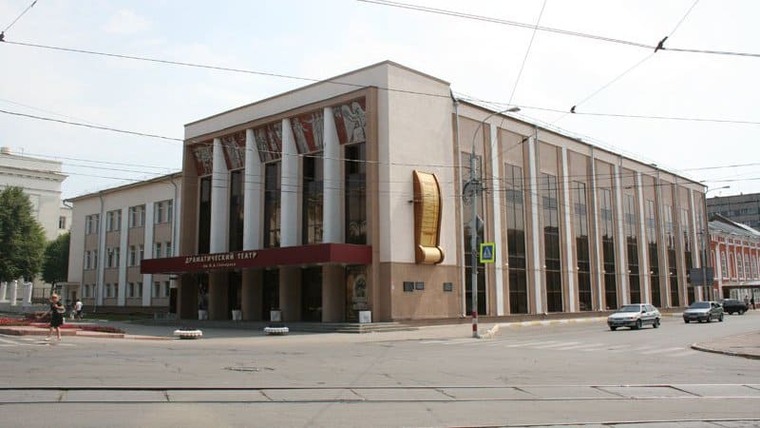 Ульяновский драматический театр