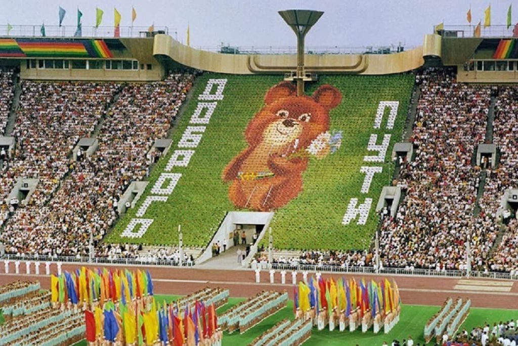 Летние Олимпийские игры в Москве