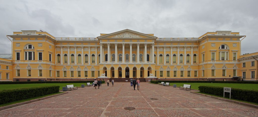 Русский музей, Михайловский дворец